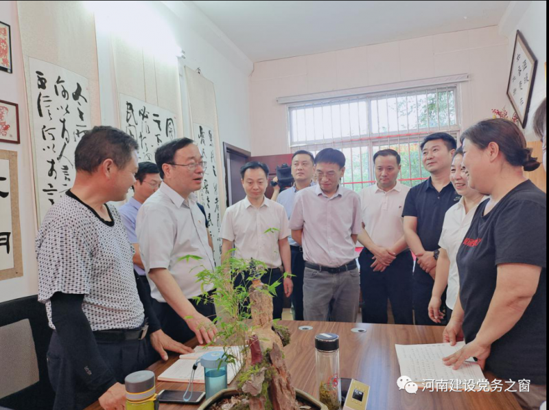 微信圖片_20220712085316.png 微信圖片_20220712085316.png