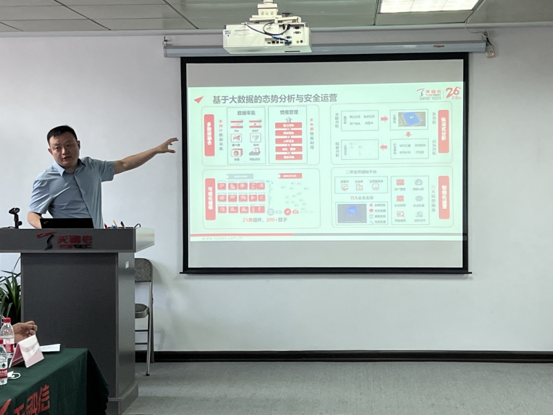 微信圖片_20220809151719.jpg 微信圖片_20220809151719.jpg