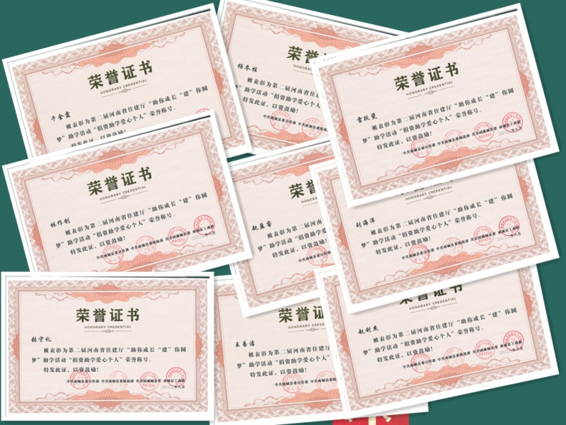 張守禮_副本.jpg 張守禮_副本.jpg