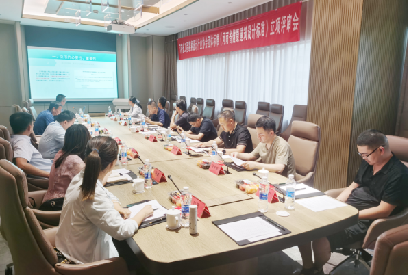 微信圖片_20230725163406.png 微信圖片_20230725163406.png