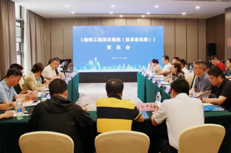 微信圖片_20230727165039.jpg 微信圖片_20230727165039.jpg