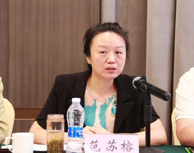 微信圖片_20230727165051.jpg 微信圖片_20230727165051.jpg