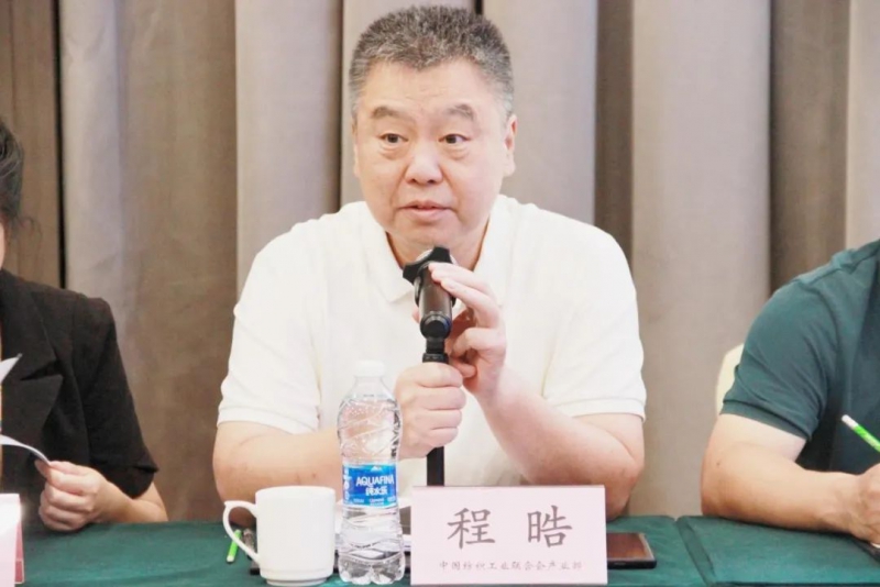 微信圖片_20230727165104.jpg 微信圖片_20230727165104.jpg