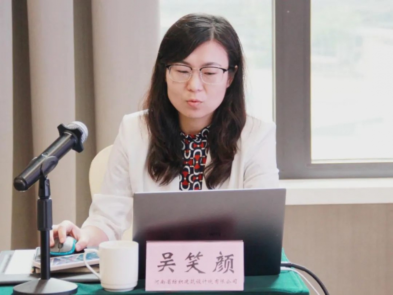 微信圖片_20230727165116.jpg 微信圖片_20230727165116.jpg