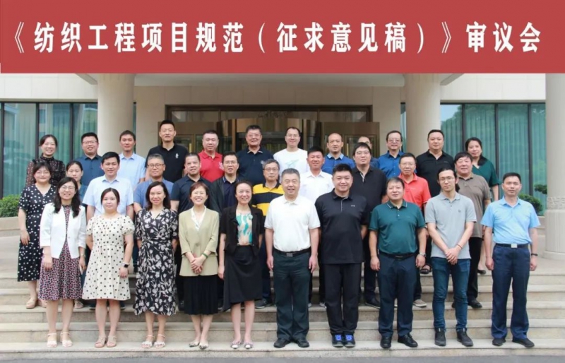 微信圖片_20230727165333.jpg 微信圖片_20230727165333.jpg