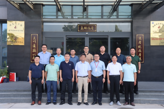 微信圖片_20230728154048.png 微信圖片_20230728154048.png