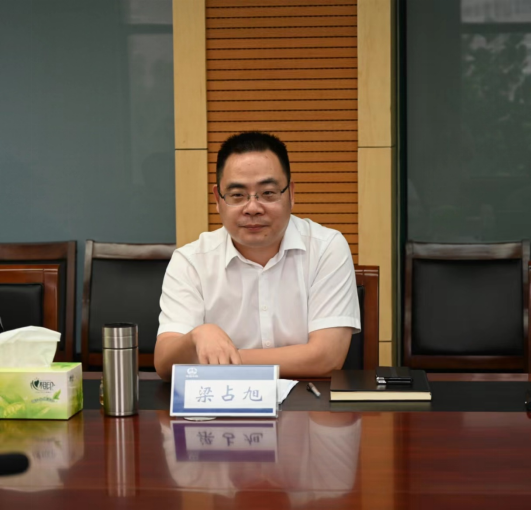 微信圖片_20230809155514.png 微信圖片_20230809155514.png