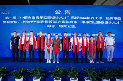 圖片7.jpg 圖片7.jpg