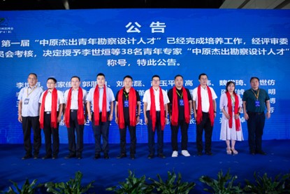 圖片8.jpg 圖片8.jpg