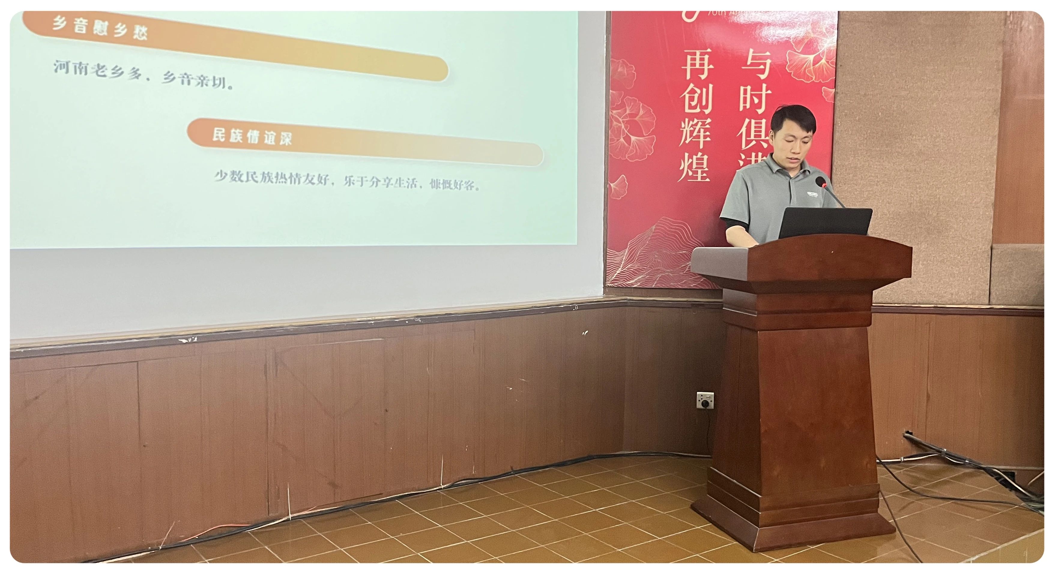 微信圖片_20250612144457.jpg 微信圖片_20250612144457.jpg