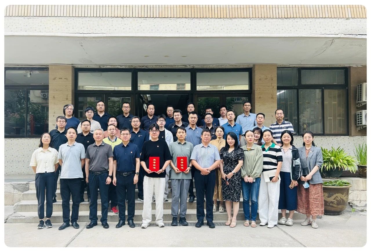 微信圖片_20250612144810.jpg 微信圖片_20250612144810.jpg