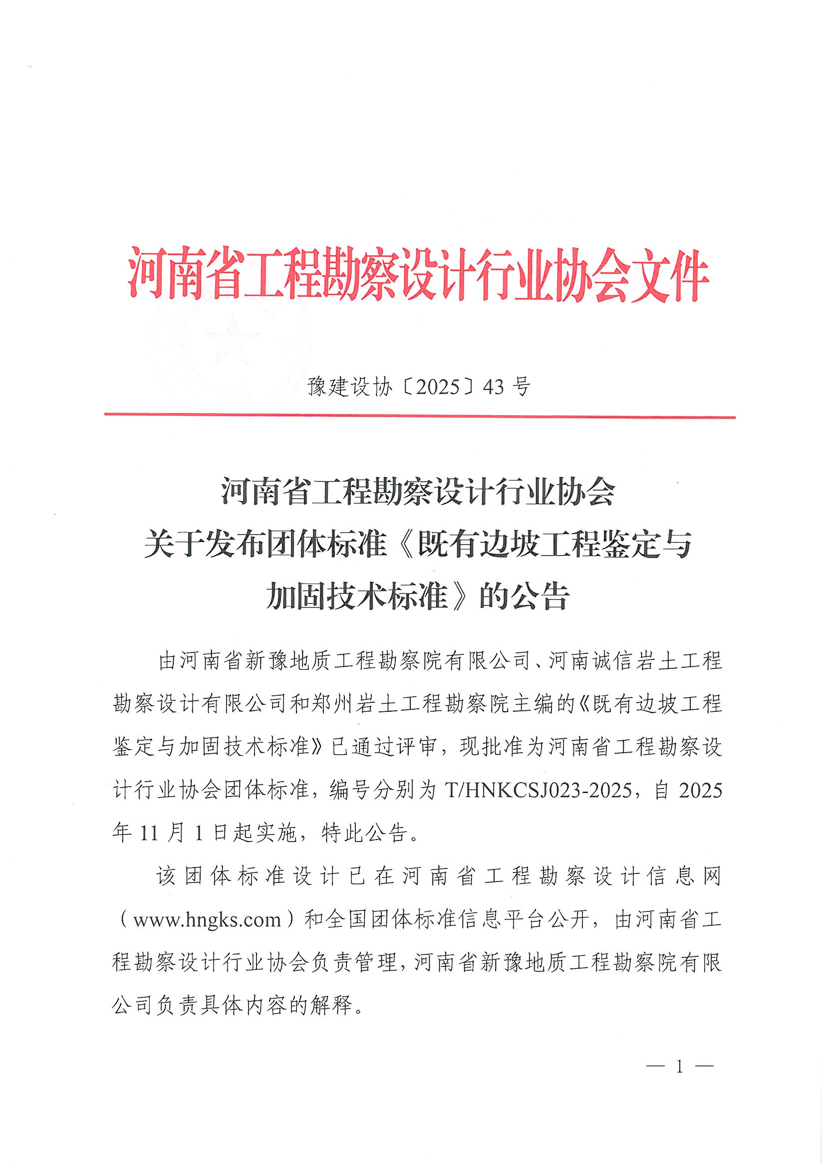 1757925366971.jpg 1757925366971.jpg