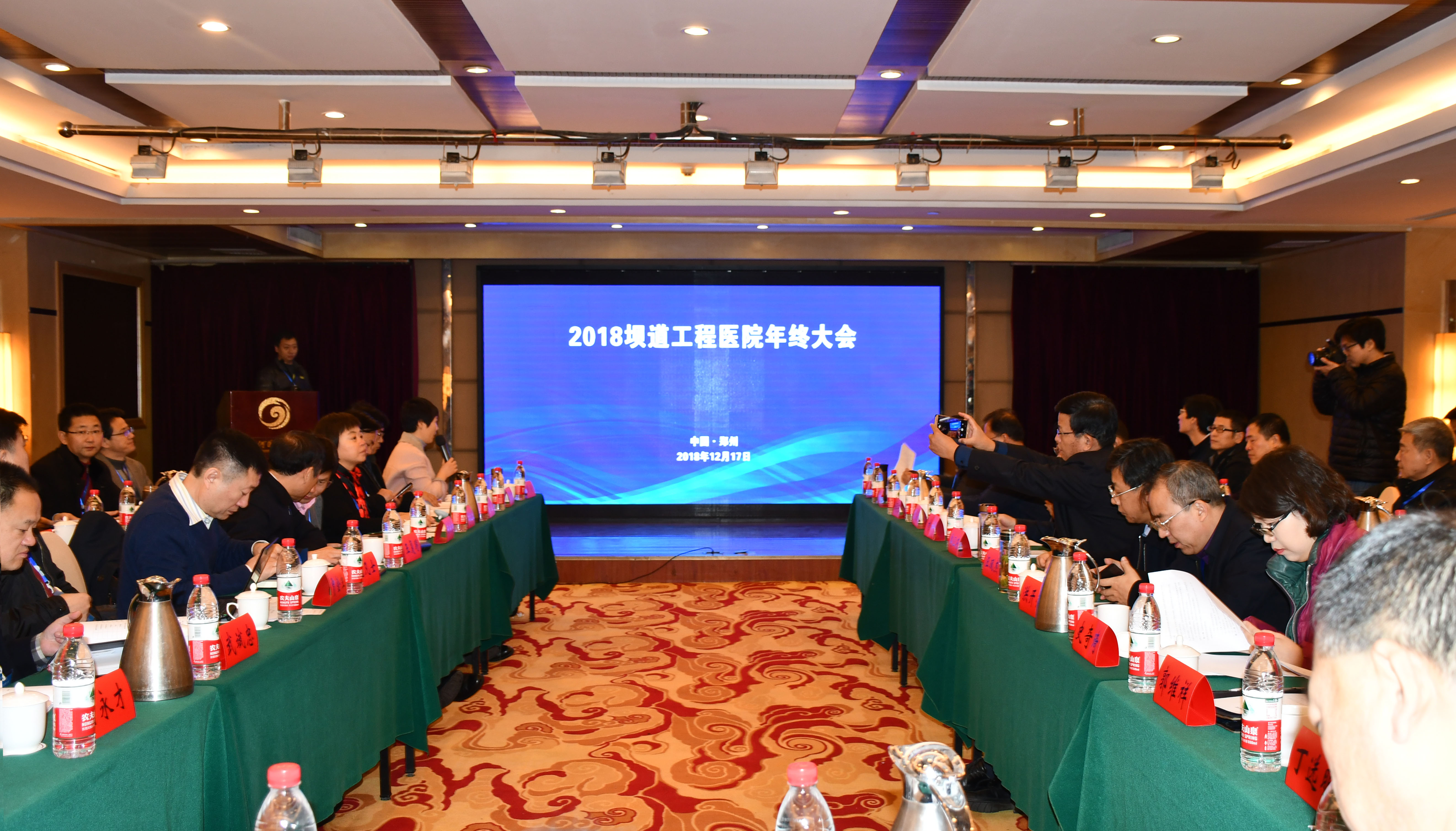 微信圖片_20181225145002.jpg 微信圖片_20181225145002.jpg