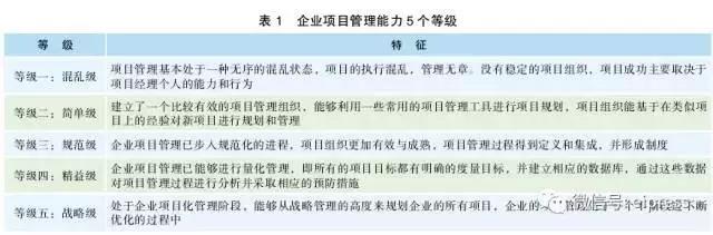 微信圖片_20190103091011.jpg 微信圖片_20190103091011.jpg