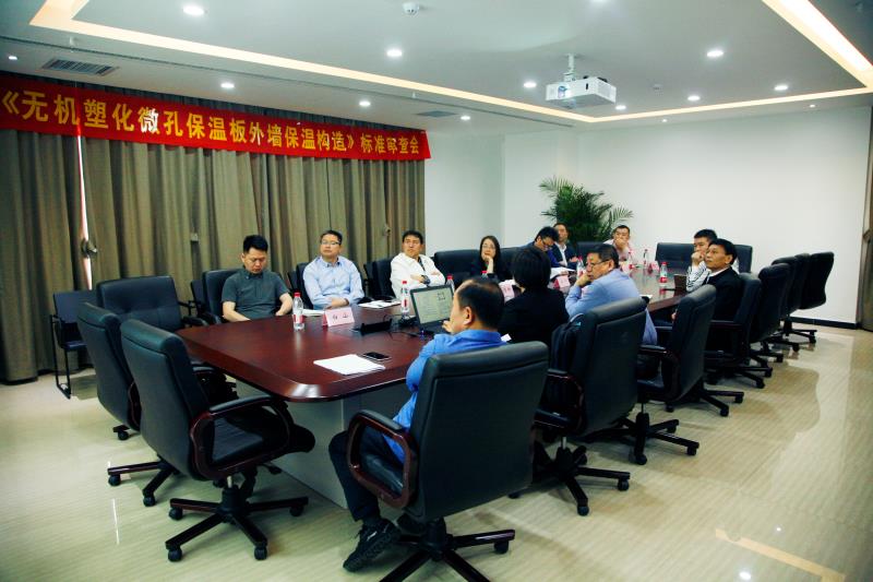 微信圖片_20190513162640.jpg 微信圖片_20190513162640.jpg