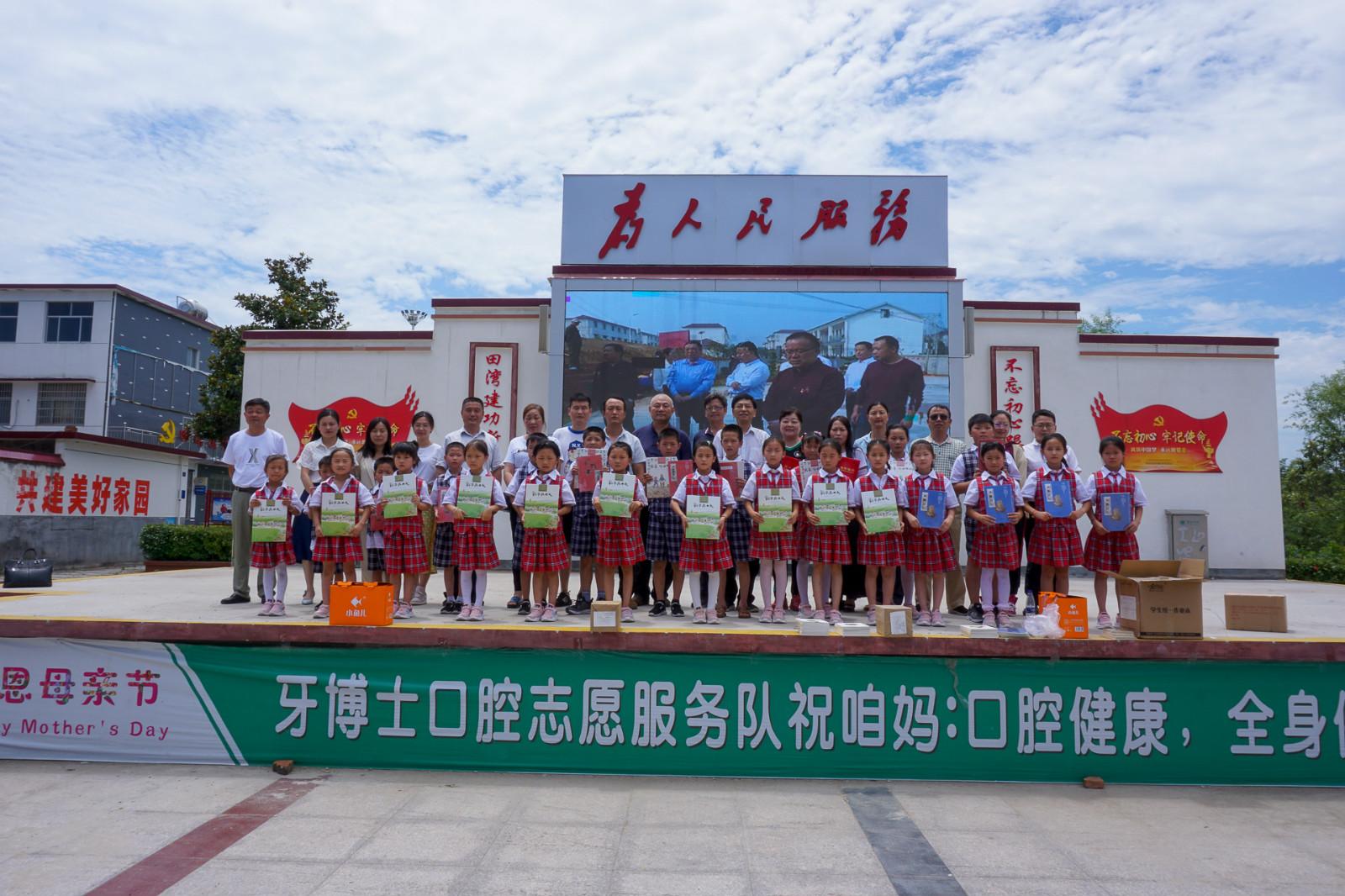 微信圖片_20190703151215_meitu_1.jpg 微信圖片_20190703151215_meitu_1.jpg