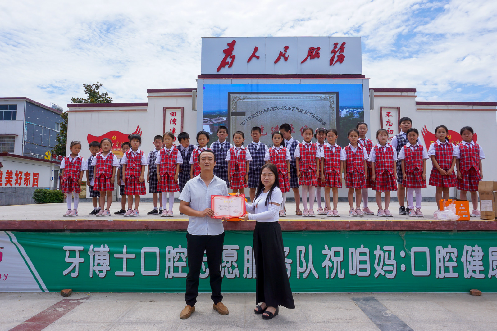 微信圖片_20190703151444_meitu_4.jpg 微信圖片_20190703151444_meitu_4.jpg