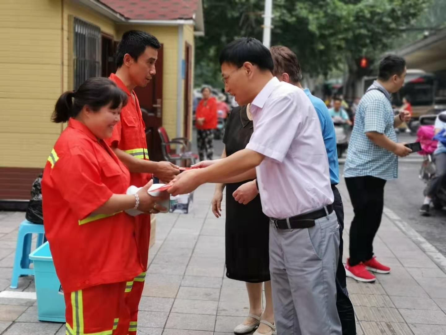 微信圖片_20190716101508.jpg 微信圖片_20190716101508.jpg