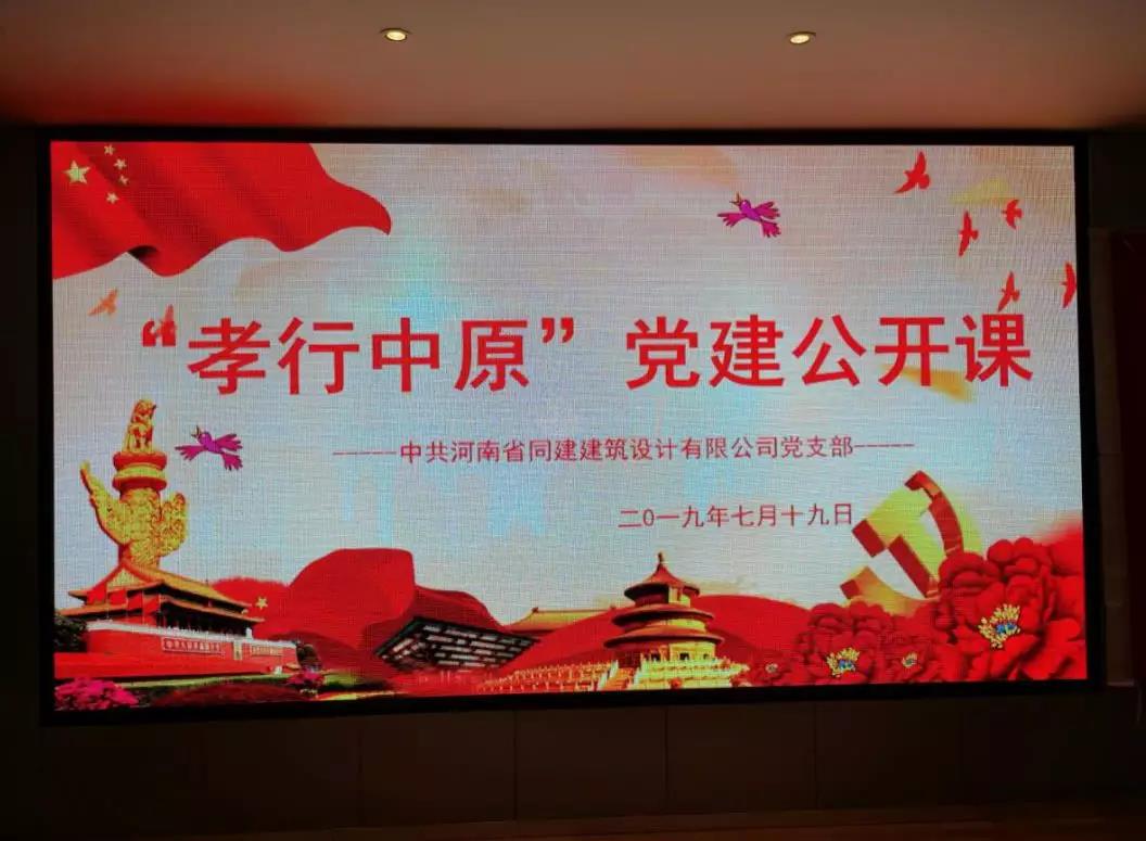 微信圖片_20190722101004.jpg 微信圖片_20190722101004.jpg