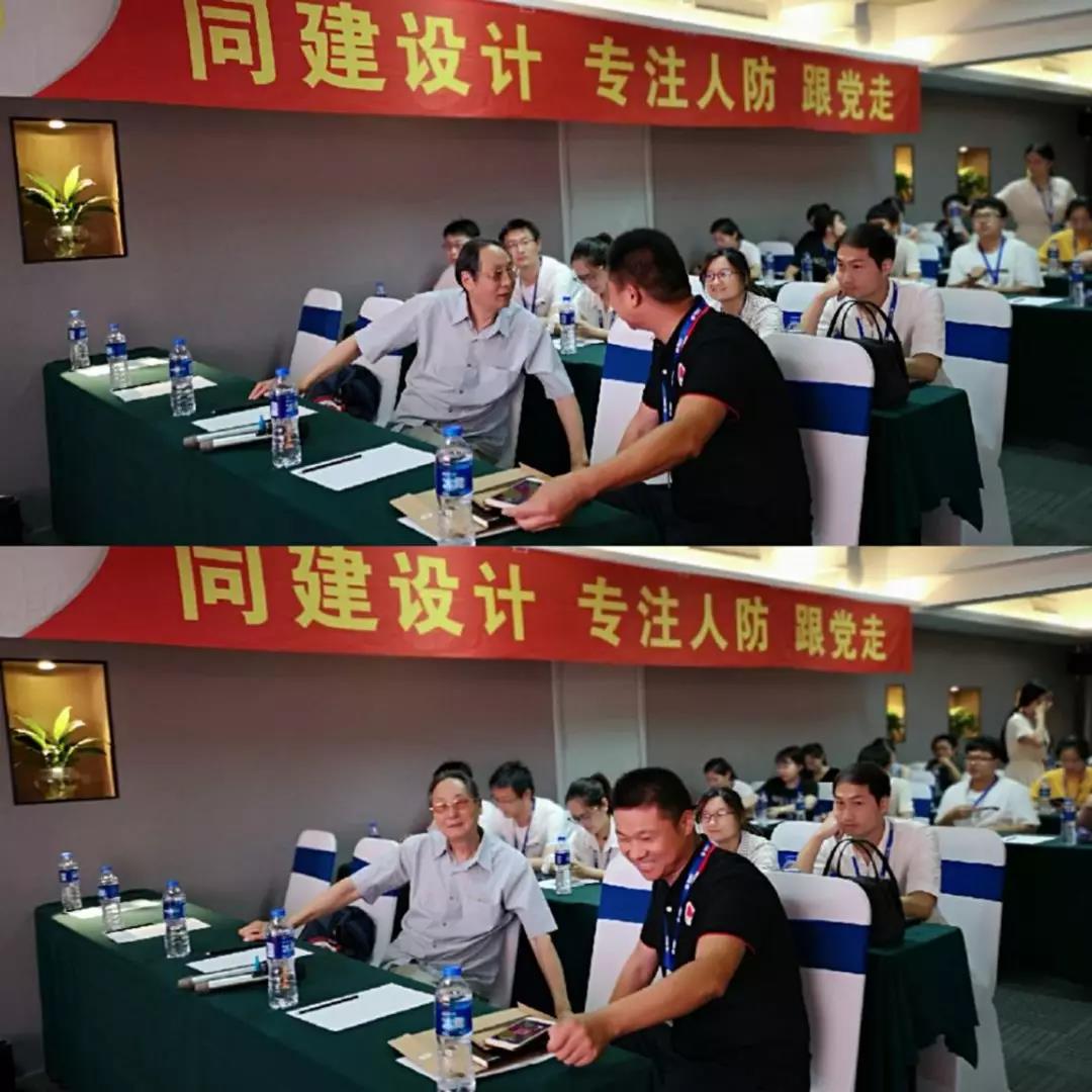 微信圖片_20190722101032.jpg 微信圖片_20190722101032.jpg