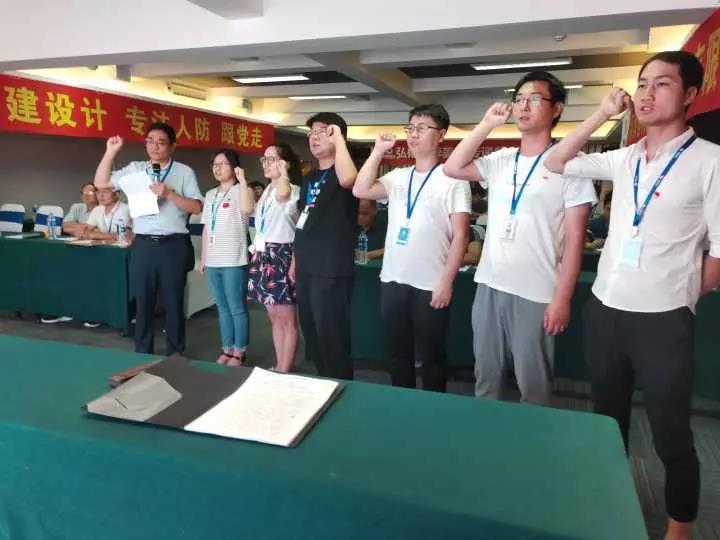 微信圖片_20190722101101.jpg 微信圖片_20190722101101.jpg