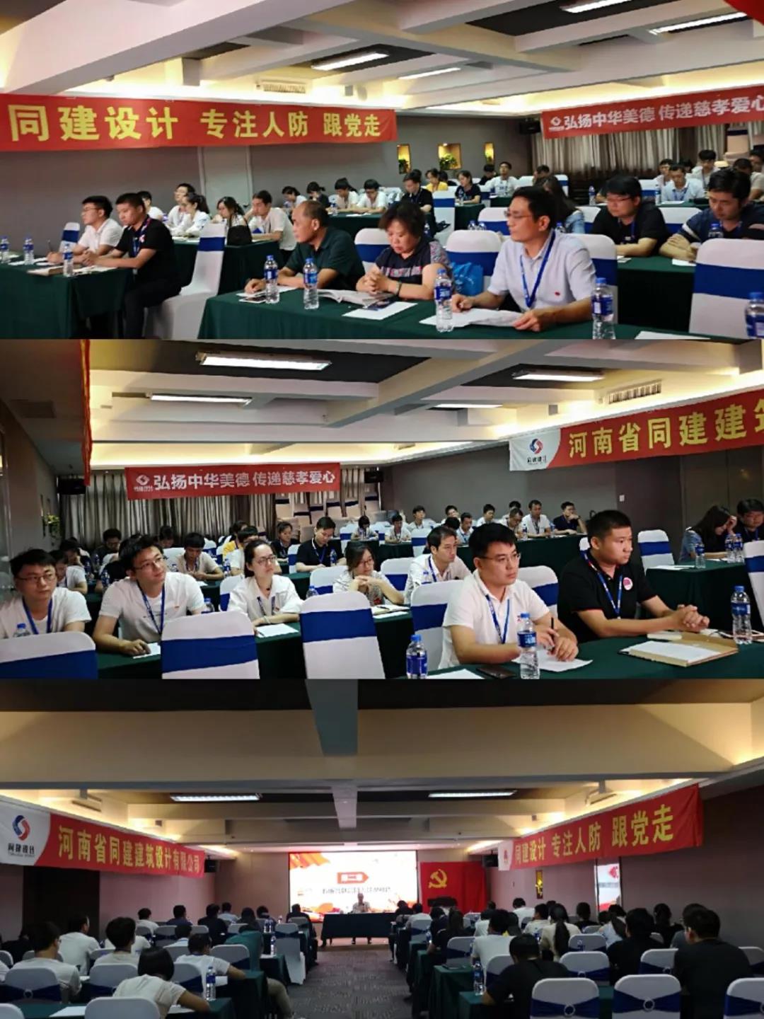 微信圖片_20190722101153.jpg 微信圖片_20190722101153.jpg