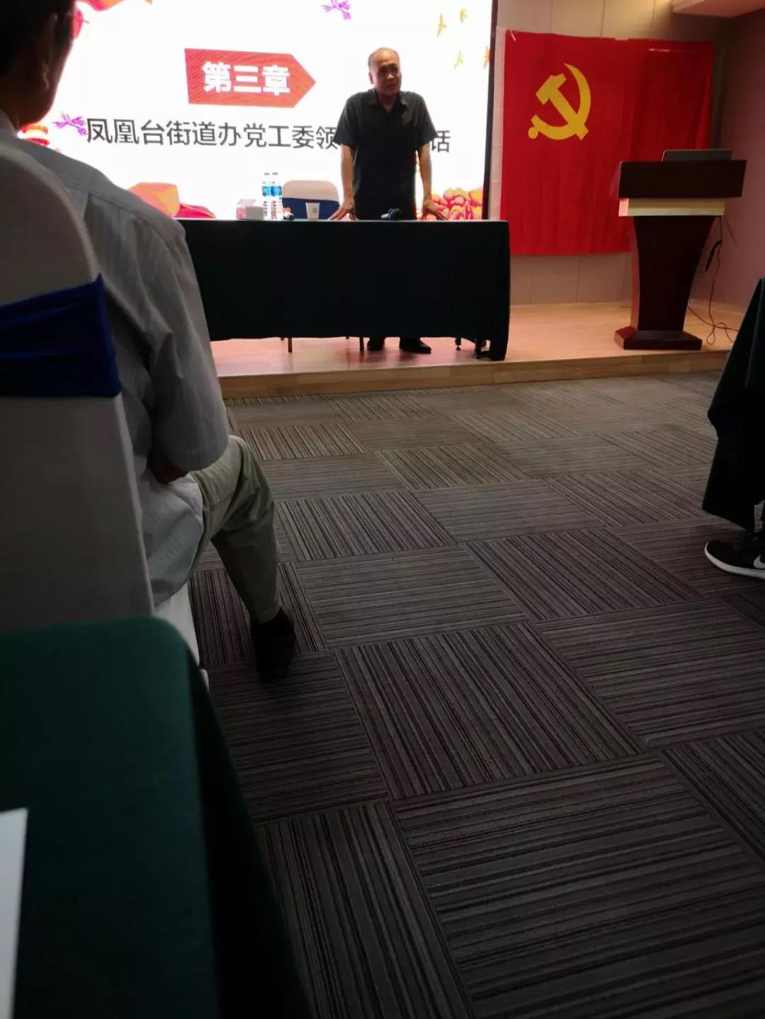 微信圖片_20190722101215.jpg 微信圖片_20190722101215.jpg