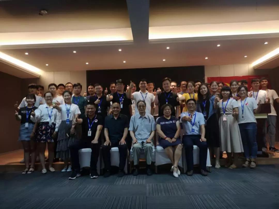 微信圖片_20190722101331.jpg 微信圖片_20190722101331.jpg