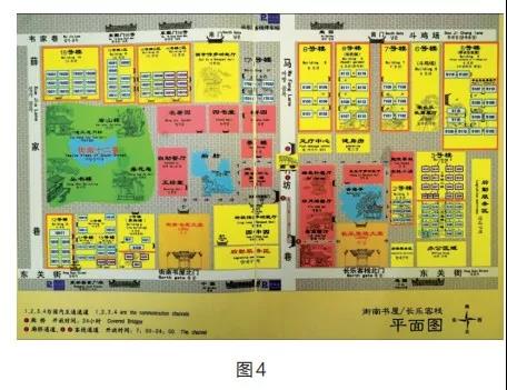 微信圖片_20190823172613.jpg 微信圖片_20190823172613.jpg