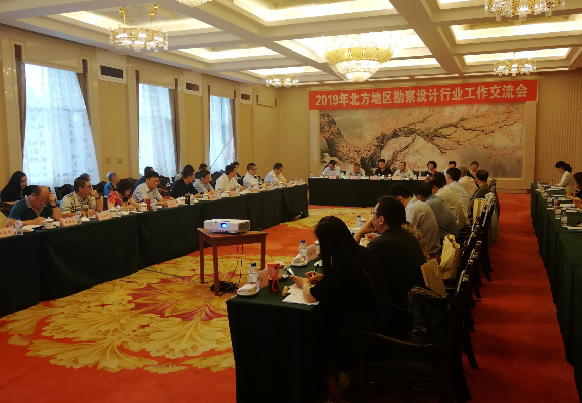 微信圖片_20190826100713.png 微信圖片_20190826100713.png