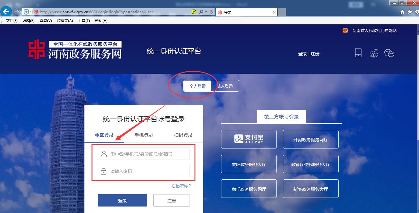 圖片2.png 圖片2.png