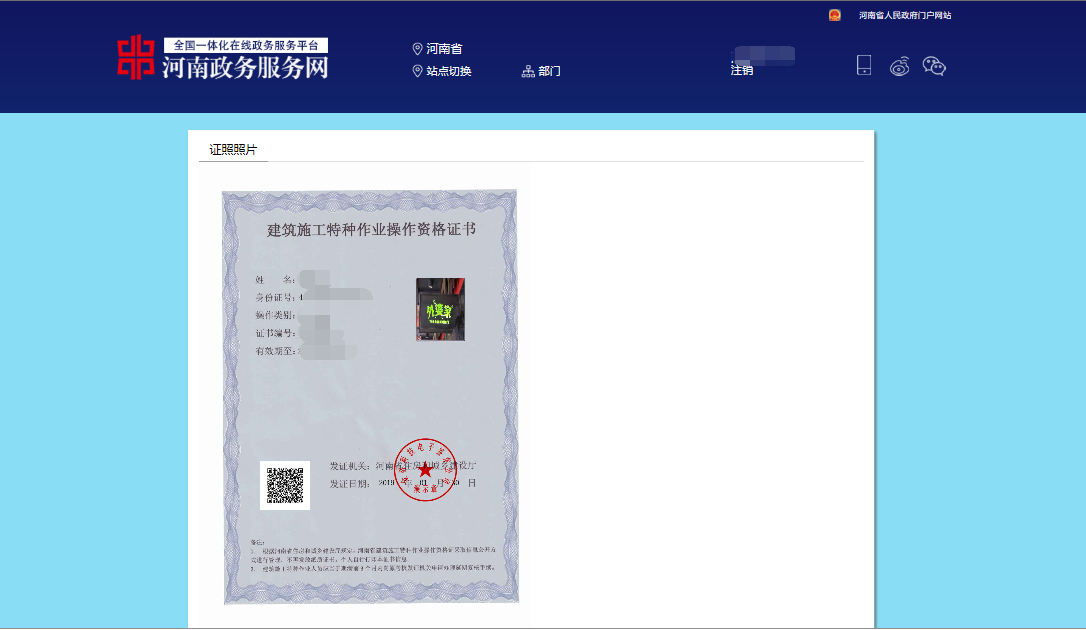 圖片4.png 圖片4.png