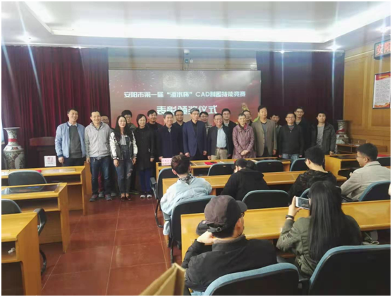 微信圖片_20191031112255.png 微信圖片_20191031112255.png