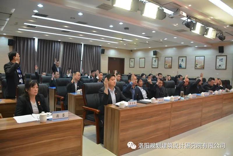 微信圖片_20200429151917.jpg 微信圖片_20200429151917.jpg