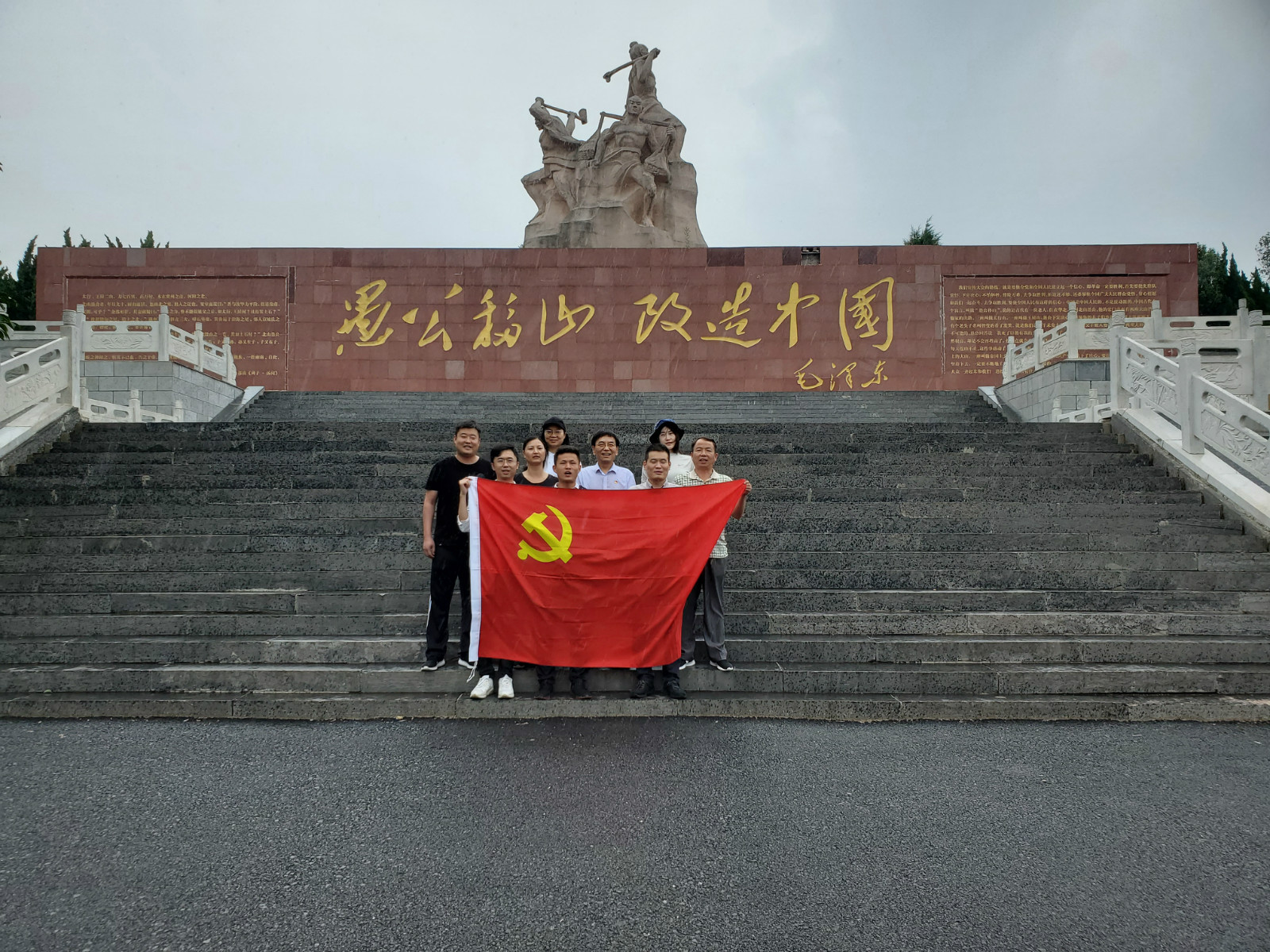 微信圖片_20200630093906_meitu_2.jpg 微信圖片_20200630093906_meitu_2.jpg