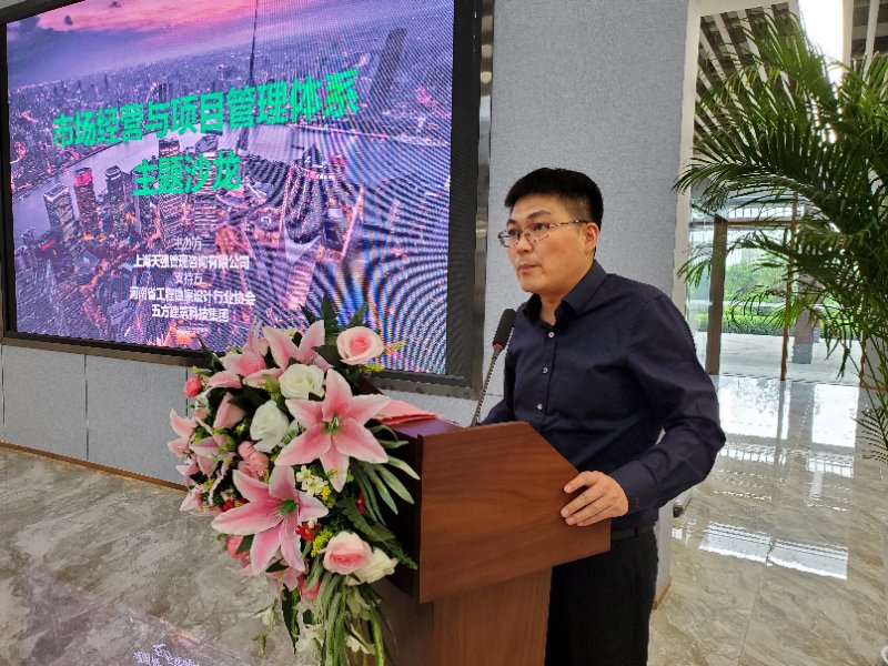 微信圖片_20200706154142.jpg 微信圖片_20200706154142.jpg