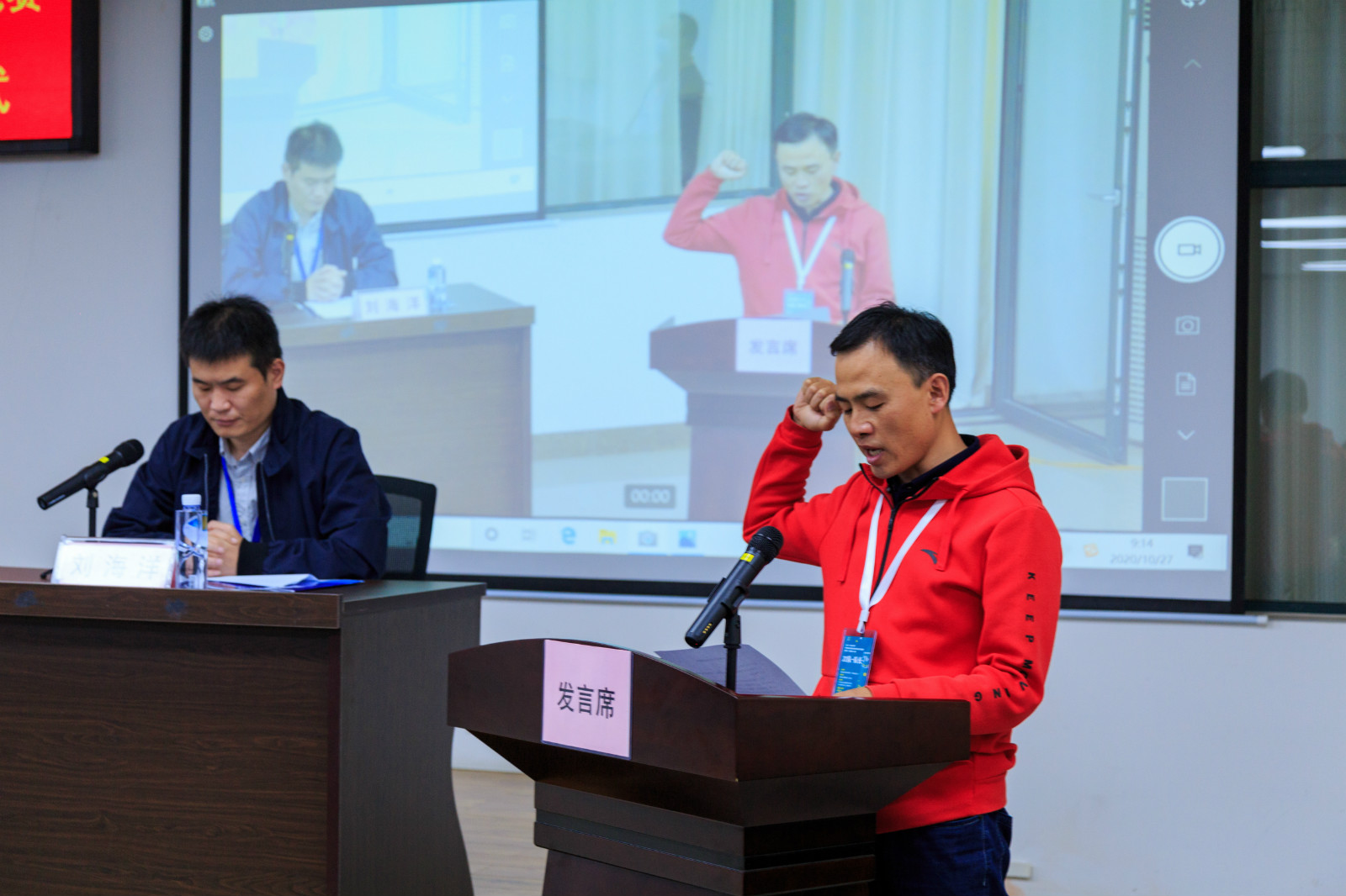 微信圖片_20201028144402_meitu_4.jpg 微信圖片_20201028144402_meitu_4.jpg