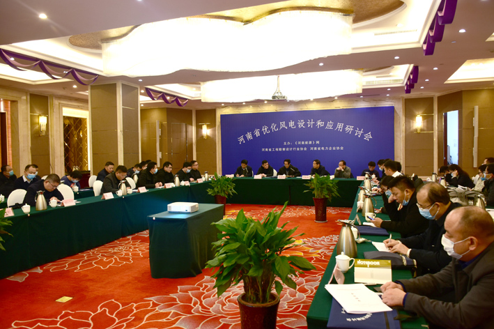 微信圖片_20210115145814.jpg 微信圖片_20210115145814.jpg