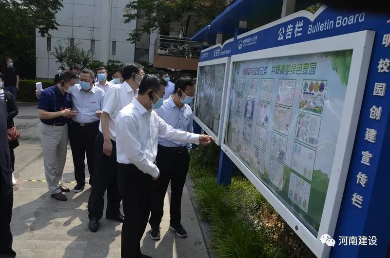 微信圖片_20210521160250.jpg 微信圖片_20210521160250.jpg