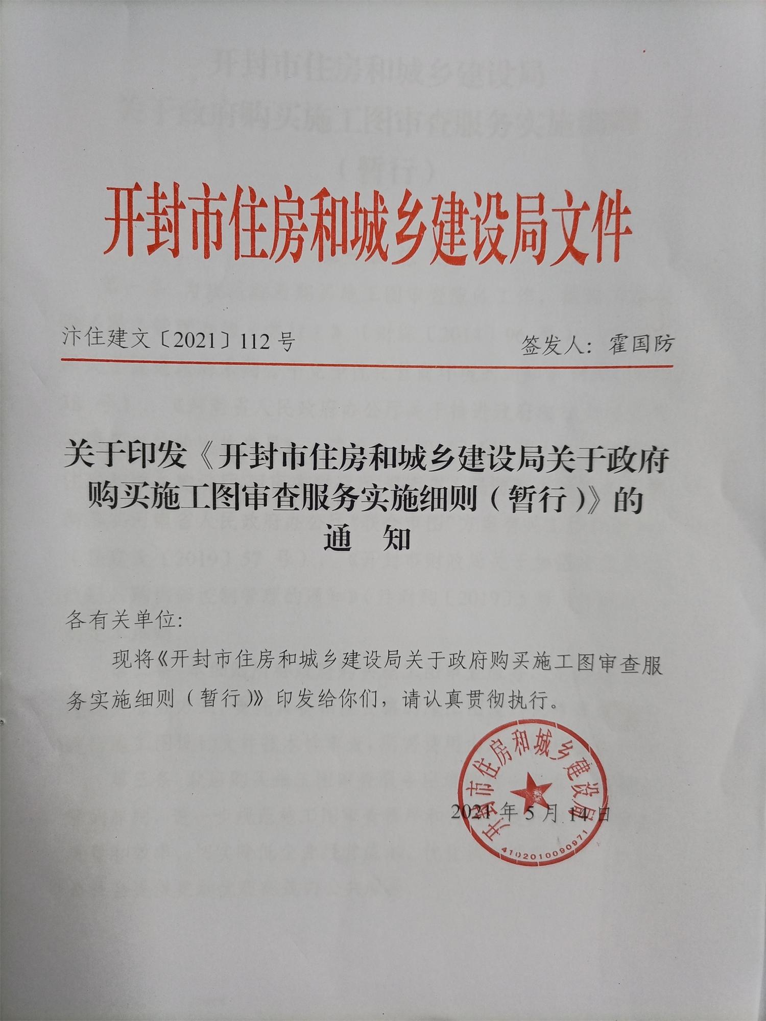 6375721449006850965021082.jpg 6375721449006850965021082.jpg