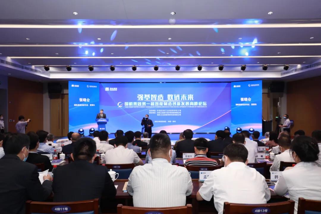 微信圖片_20210527104022.jpg 微信圖片_20210527104022.jpg