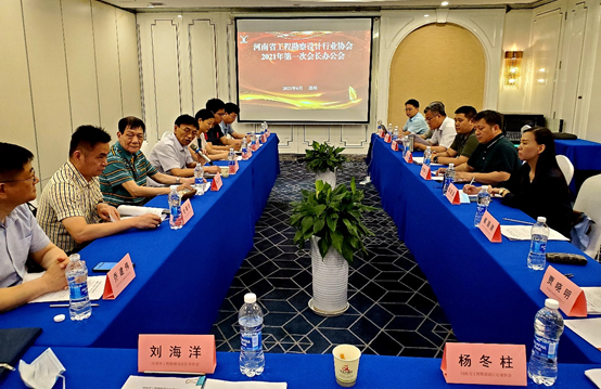 微信圖片_20210602154122.png 微信圖片_20210602154122.png