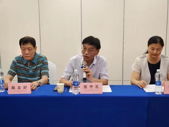 微信圖片_20210602154125.jpg 微信圖片_20210602154125.jpg