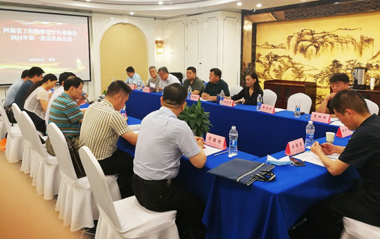 微信圖片_20210602154131.png 微信圖片_20210602154131.png