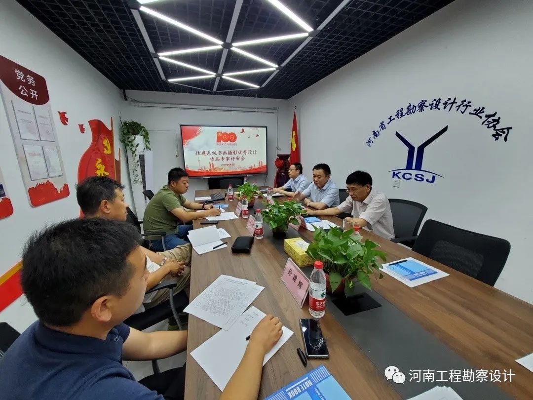 微信圖片_20210611083707.jpg 微信圖片_20210611083707.jpg