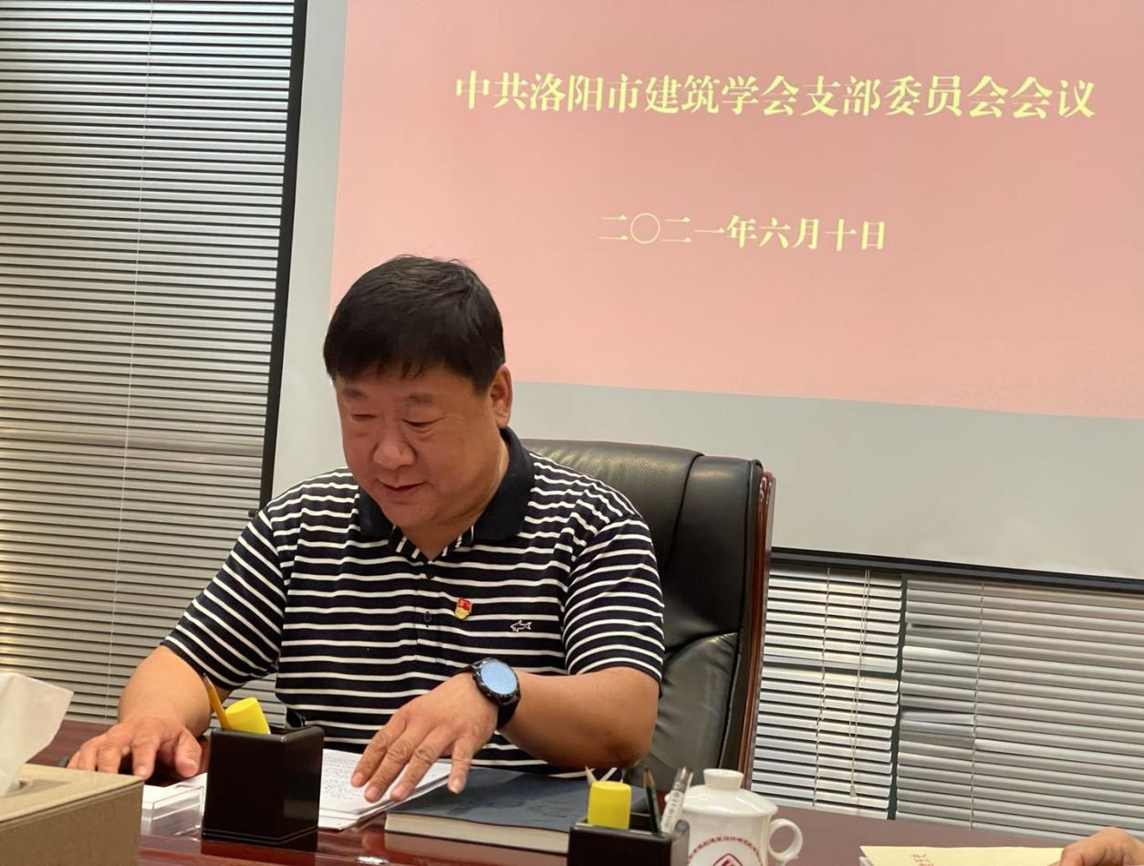 微信圖片_20210615153415.png 微信圖片_20210615153415.png