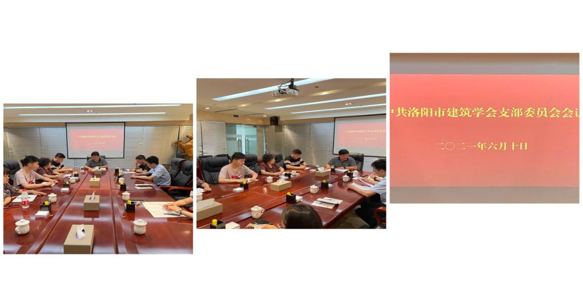 微信圖片_20210615153420.png 微信圖片_20210615153420.png