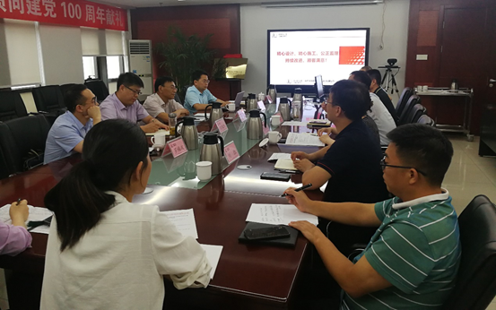 微信圖片_20210622165820.png 微信圖片_20210622165820.png