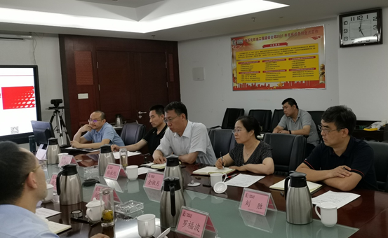 微信圖片_20210622165825.png 微信圖片_20210622165825.png