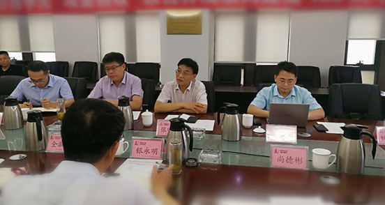 微信圖片_20210622165828.png 微信圖片_20210622165828.png